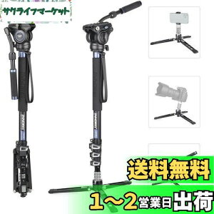 yzINNOREL m|bh X^h r rfI Bep t[h_ F60 Or ώ 360xpm} o[bN liLk 72-182cm ra32/29/26/22mm őω׏d10kg fW^჌t 