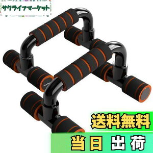 yzReodoeer vbVAbvo[ rĕ ؓg[jO X΃Obv ^ѕ֗ y 芴 ؃g[jO ؃gObY ؃g tBbglXiIWj