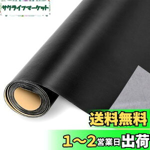 yzWahuu\郌U[琶n U[V[ tFCNU[n \t@[CV[ h _炩 ڒ ϋv ւ DIY138cm*55cm (ubN)