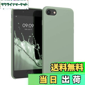 yzkwmobile X}zP[X Apple iPhone SE3 / iPhone SE2 / iPhone SE (2022) / iPhone SE (2020) / iPhone 8 / iPhone 7Ή P[X - TPU Lbh VR Jo[ - ϏՌ h~ TT Case