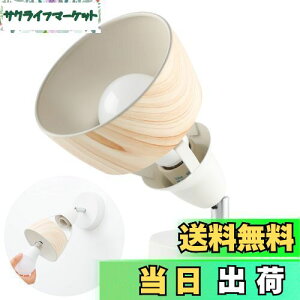 Jiya tACg e[uv X^hCg tAX^h E26 1 Ǌ|\ LEDdΉ X|bgCg uPbgCg Ǌ|Cg ԐڏƖ er xbhTChCg 