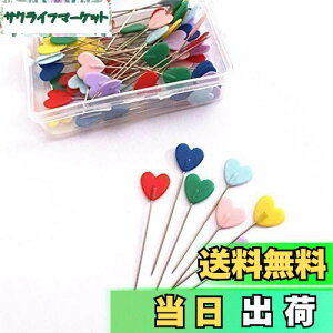 �y���������zKingsie �܂��j 100�{�Z�b�g ���� �҂��j �D���s�� �P�[�X�t�� �a�� �m�� �D������ ��|�p�i (�n�[�g)