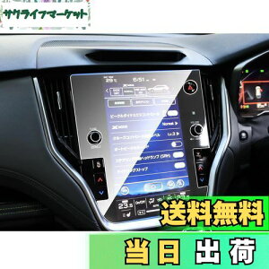 yzruiya KX V^ Xo AEgobN bt5 ir یtB 11.6C` VJAF[^X p V^AEgobN fBXvC tB 11.6 J[irیtB 9H J