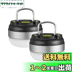 yzBRISIE LED^ dr y邳 130[/p_7-27/hHz3̓_[h dF AEghA/}/hЗpi 2Zbg Vo[