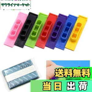 yzG-Mandara }WbNz_[ }WbNX 7 Thy[p[t ϋv h JԂgp