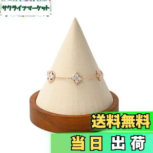 yzWoodten WG[bNuXbg X^h WG[ fBXvC X^h vX^h rvX^h ~؃uXbgfBXvCX^h lbNXz_