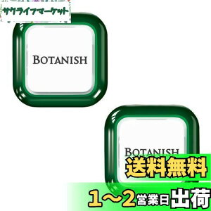 yz(Harukado) J[I[ ԗp F {^jbV GA 2pbN NVbNVgX 2.4gx2 3363