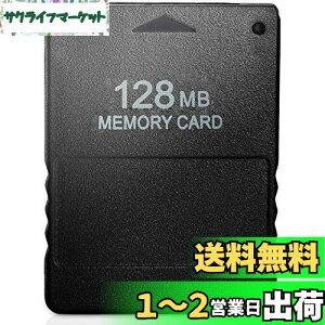 ZOYUBS PS2p [J[h PS2 slimp [J[h vCXe[V2 Playstation 2p[J[hvXe2 SONY PlayStation PS 2 \j[ v[Xe[V 2 J[h 128MB Q