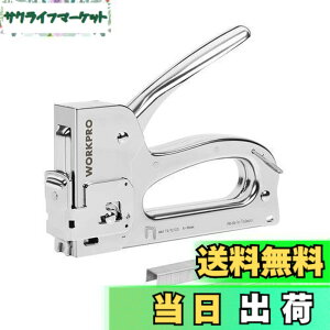 �y���������zWORKPRO �K���^�b�J�[ �n���h�^�b�J�[ �X�e�[�v���K�� �z�b�`�L�X �y��p���z �P�[�u���^�b�J�[ �n���h�����b�N�@�\ 3in1 �֐j 200�{�t�� �؍H�p DIY �ǎ���C �v�V�[�g��C �؍ޗ�