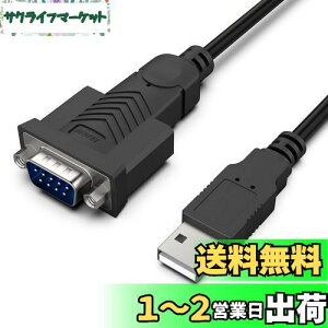 yzBENFEI USB - VA A_v^[Ars232cC USB - RS-232 IX (9 s) DB9 VA P[u 1.8M AProlific `bvZbgAWindows 11/10/8.1/8/7AMac OS X 10.6 ȍ~