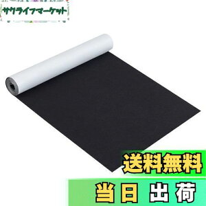 yzBENECREAT 2m40cm FȐڒtFgnV[g1mm S WG[o{bNXCi[ RX`[A[g Ntg nEB[