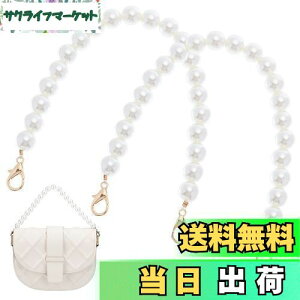 yzPandaHall obO  r[Y 2{ ΂ p[t  r[YXgbv pobO`F[ obO 32cm