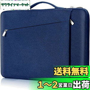 yzFerkurn pcP[X m[gp\R P[X 15 15.6 16C` MacBook Pro M3/M2/M1, 15" MacBook Air M3/M2/M1, 15" Surface Laptop 6/5/4 Book 3/2,Dell G15 Inspiron, HP Pavilion, NEC,Toshiba,xm,Lenovom{ Ideapad,ASUS