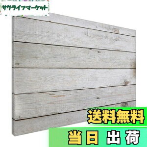 yzNavaris zCg{[h }Olbg{[h 90 x 60 cm - }Olbg Ǌ|  MDF {[h ItBX c ݑp - ؖڃfUC