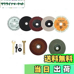 yzBatreetek [^[ u[h fBXNOC_[  ؍ ؒfu fBXN [^[H `  ؍Hp (10Zbg)