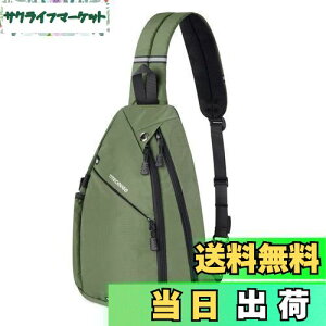 yzTITECOUGO ΂ߊ| V_[obO {fBobO Y |  fB[X V_[ Ot y Vv X|[c COs bN Rp ނ ʋΗp 3way obO 