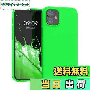 【送料無料】kwmobile スマホケース Apple iPhone 12 mini対応 ケース - 耐衝撃 滑り止め ソフト TPU シリコン - ネオングリーン