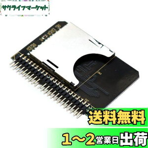 yzSDJ[h2.5C`IDEA_v^ASDHC SDXC MMCJ[hRo[^烉bvgbvHDD 44sIXPATA|[g