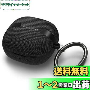 yzSpigen Galaxy Buds2 Pro P[X Galaxy Buds 2 / Pro/live Ή P[X t@ubN CX[d Ή Jri O t Ռ z y LYh~ ϏՌ A[oEtBbg ASD01278 (