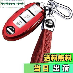 yz[yoshinari] NISSAN Y p CtBjeB X}[gL[P[X L[z_[ fCY Zi GNXgC GOh XJCC m[g L[u W[N Ȃ  L[