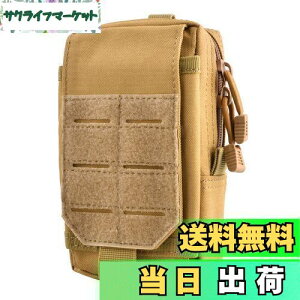 yzTRIWONDER MOLLE ToQ[|[` X}zΉ EGXg|[` ^NeBJ|[` ~^[|[` c[obO oR  (J[L)