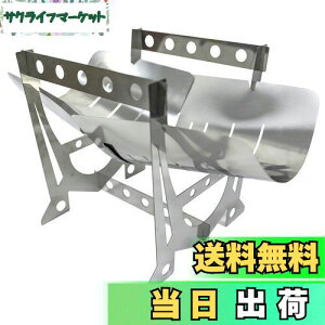 yzTakelablaze Α Α o[xL[R ܂肽ݕΑ ܓ y ȒPg ȒP[ (A)