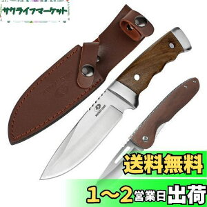 yzMOSSY OAK iCtZbg V[XiCt ܂肽݃iCt |PbgiCt P[Xt t^O\ VREbhnh ؖڗlnh S225mm&166mm DIY oR Lv h ނ