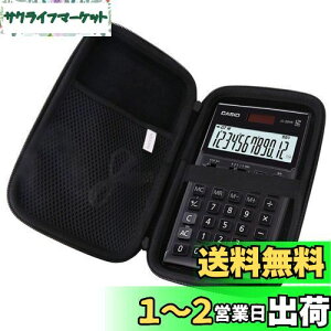yzp̃JVI {id-JS-20WK ی LOP[X [P[X -waiyu JP