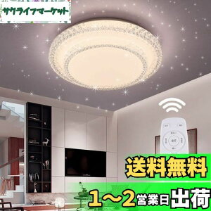 yzLED V[OCg  35W 6~8 F dF F V䃉Cg CeA rO Ɩ a  哔 L a  䏊 ʏ gC | V Ɩ