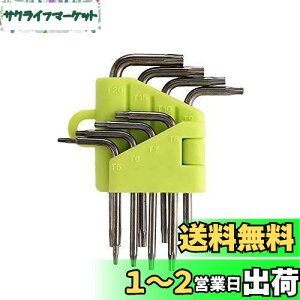 yzYFFSFDC gNXhCo[Zbg T5 T6 T7 T8 T9 T10 T15  wbNX[u `Zbg L^ ~߃lWΉ 8{g Zp^hCo[ Mac mini n[hfBXN Mac book H