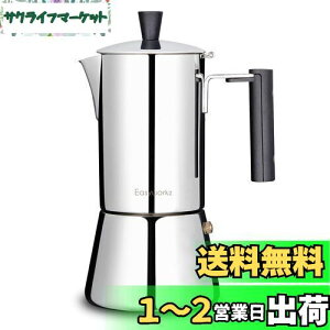 yzEasyworkz yh ΎGXvb\[J[ XeX| }Llb^ J|bg 6Jbv IHΉ SXg[uKp (Vo[, 300ml)