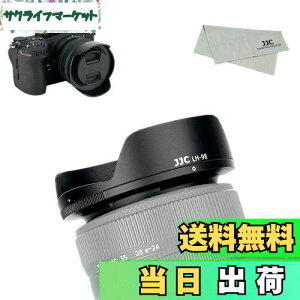 yzJJC t Yt[h Nikon Nikkor Z 24-50mm F4-6.3 Y p HB-98 ݊ Nikon Z9 Z5 Z7II Z6II Z7 Z6 J ɑΉ