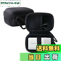 楽天市場】powershot zoom ケースの通販