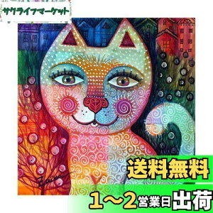yz_ChyCeBOLbg _ChA[g Lbg Aj}~bNX _CAhr[YG hJLbg 5D UCNA[g nhCh Sʓ\t^Cv r