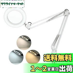 yztom-shine g勾 X^h[y ABS Nbv {8{ Ya10.5CM LEDCgt 360°px\ Ǐ V n} WG[ | ዾ USBd (zCg, L)