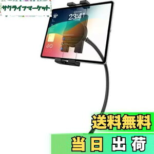 woleyi ԍڃz_[ gbN V[g[p ^ubgz_[ J[O V[g{g ^ubgX^h 500mmtLVu A[ O[XlbN 360x] 萫 {