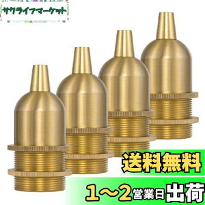 yzFSliving 4 E17Cg\Pbg ^J E17d\Pbg g\Pbg vz_[ dz_[ y_gCg ύ GW\d\Pbg vRo[^ x[X