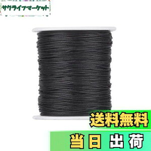 yzBeadthoven 91m/ 1mm X E ȕR bNXR[h D ەR  U[Ntg ANZT[p[c WG[p DIY nhCh |ޗ f u