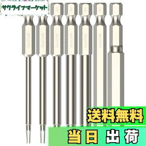 yzYMJOGGUE 7{ hCo[rbgZbg Zprbg 75mm S2| CZprbgZbg H2-H8 dhCo[rbg ˂߃hpwLTSrbg 6.35mmVN CpNgΉ (75mm