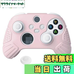 yzeXtremeRate PlayVital GuardianXbox Series X/SRg[[ɑΉpA`XbvVR[Jo[XLAubN̐ewObvLbvtAXbox CoreCXRg[p