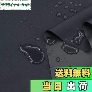 yzdilib hn z n hV[g  n   AEghA JCg obO L (150cm 1mJbg ubN )