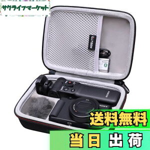 yzLTGEMSony ZV-1Jpn[hP[X VloggerANZT[LbgOrƃ}CNɃtBbg - sیL[Xg[WobO