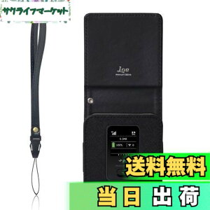 �y���������zLOE(���G) �x�m�\�t�g +F FS040W FS040WMB1 ���o�C�����[�^�[ �P�[�X �ی�t�B�����t�� (�u���b�N)