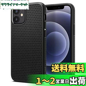 yzSpigen iPhone12 mini p P[X 5.4C` MagSafe Ή ϏՌ TPU \tgP[X }bg ΂݂Ȃ ČRMILKi擾 ʃYی Qi[dΉ ACtH12~jP[X LbhEGA