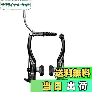 yzV}m(SHIMANO) Vu[L BR-T4000 ALIVIO(ArI)