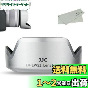 yzJJC EW-53 t Yt[h Ԍ` Canon RF-S 18-45mm F4.5-6.3 IS STM & Canon EF-M 15-45mm F3.5-6.3 IS STM Y ɑΉ Canon EW-53Yt[h ݊ O[