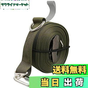 yzKeepjoy 쒣 ^[vxg ZbeBOe[v ^b` 5.2m ω׏d200kg [ܕt XO[