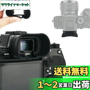 yzACJbv ^ ڊړ Sony A1II A9III A7RV A7R5 A7 IV A1 A7S Mark III A7SIII A7S3 A7SM3 J Ή FDA-EP19 ACs[X ݊