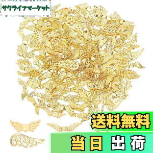 yz[PH PandaHall] Vg̉H 160 8 Xy[T[r[Y  Ô `[  WG[p GWFECO ANZT[p[c f ޗ `xbg   C