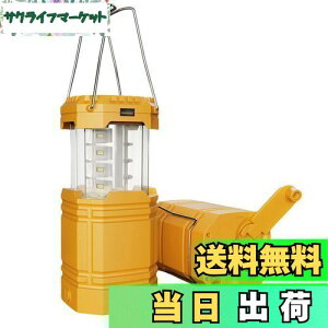 Mesqool \[[^ LED ^ [d 3000mAh e Lv^ y 3̏[d@ USB/\[[/񂵋d led^ h ܂ ނ/Lv/o[xL[/nCLO